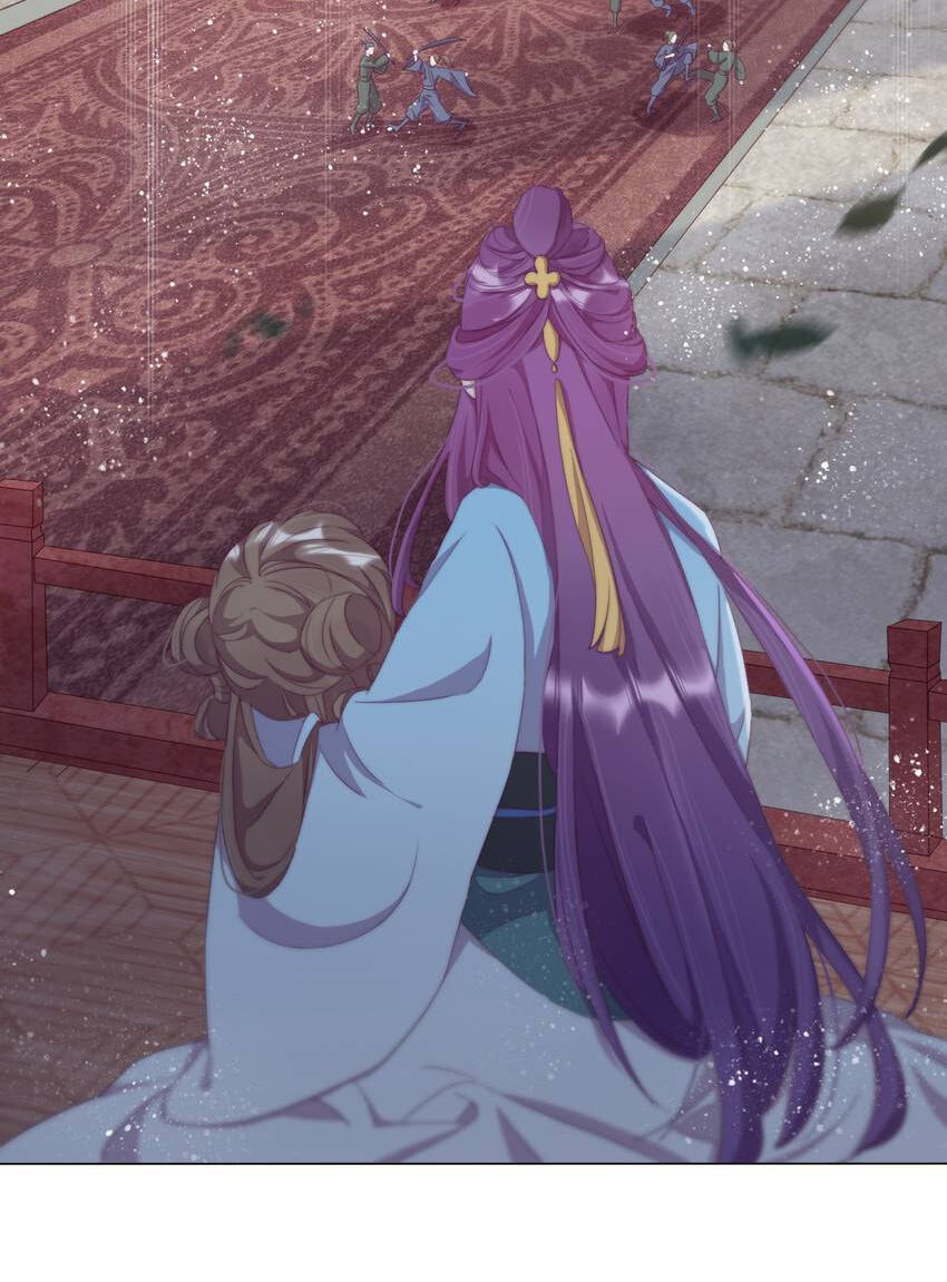 A Song Dwelling in the Clouds: A Chasing Love Guide (Colored) Chapter 3 page 7 - 