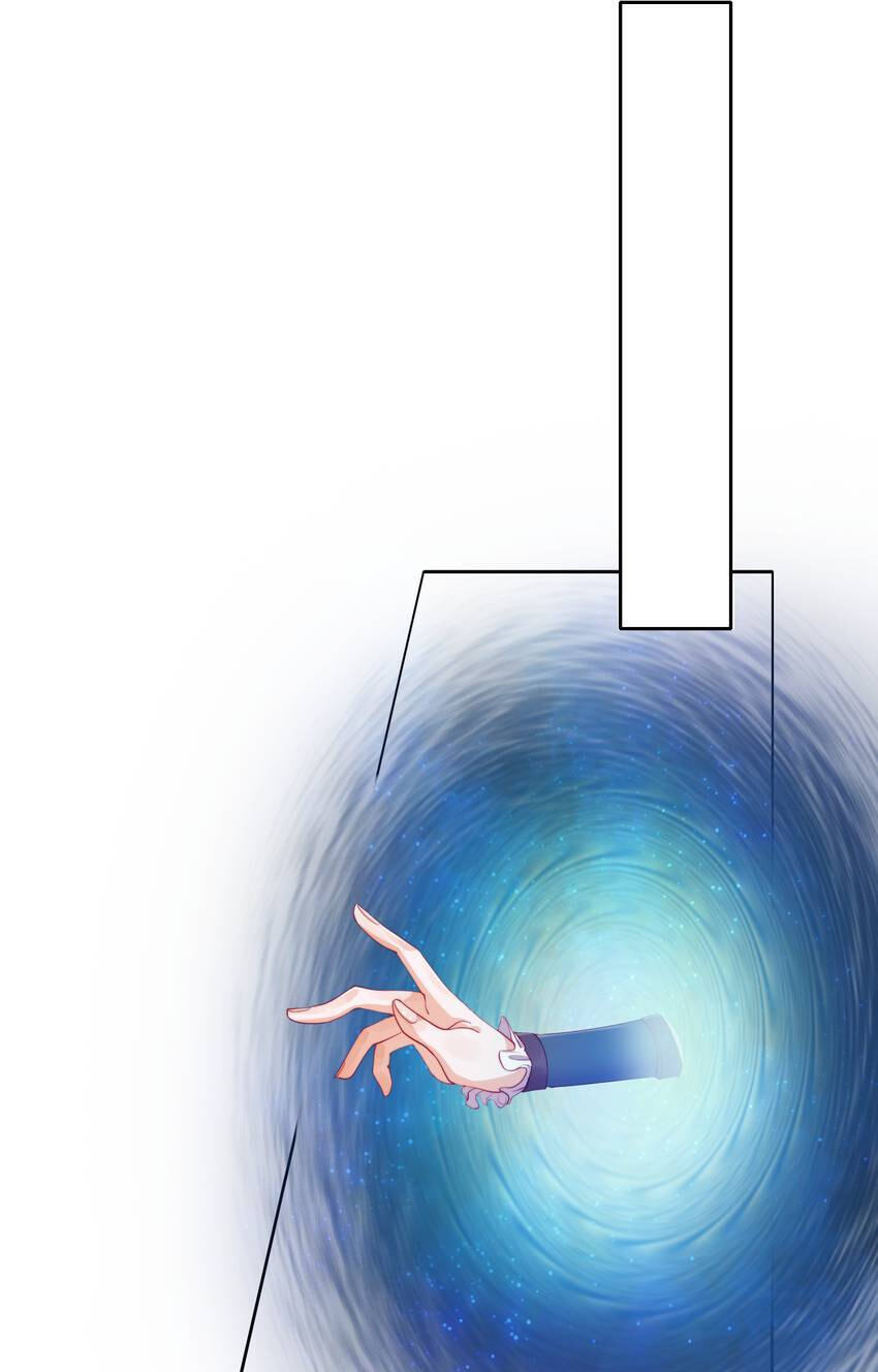 A Song Dwelling in the Clouds: A Chasing Love Guide (Colored) Chapter 30 page 16 - 