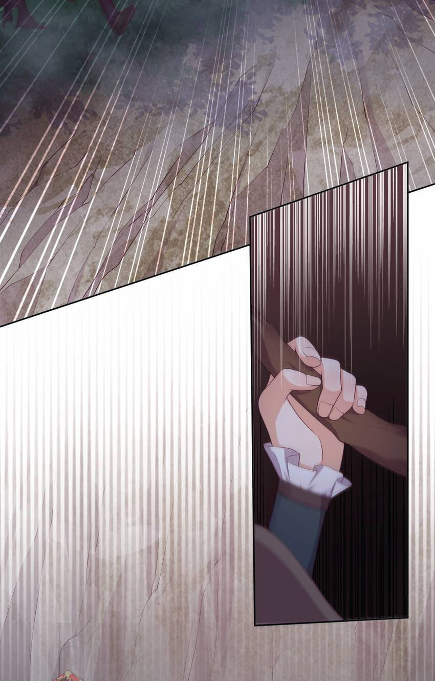 A Song Dwelling in the Clouds: A Chasing Love Guide (Colored) Chapter 31 page 25 - 