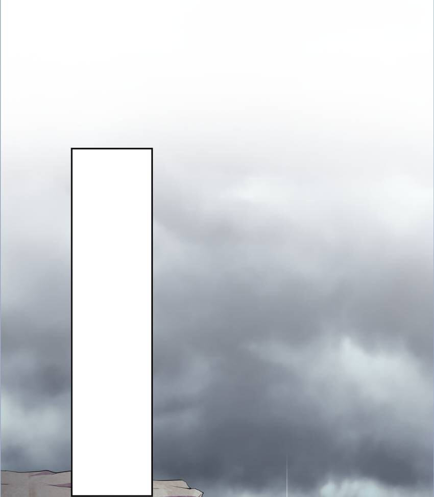 A Song Dwelling in the Clouds: A Chasing Love Guide (Colored) Chapter 32 page 1 - 