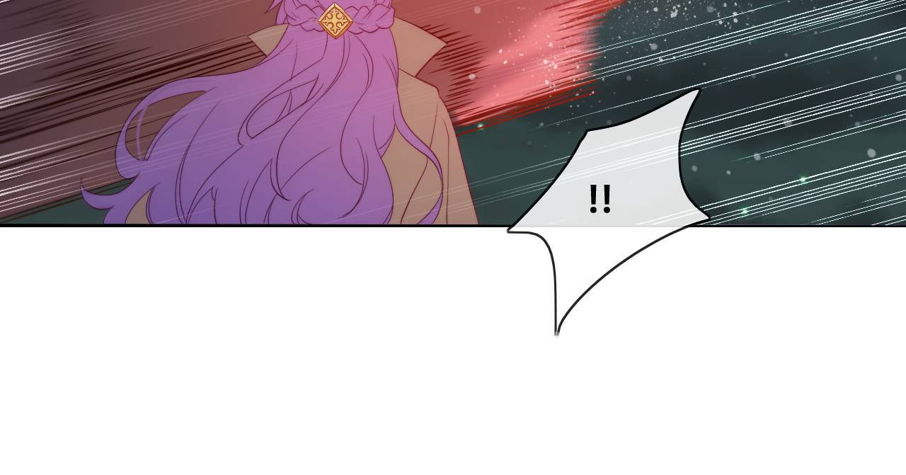 A Song Dwelling in the Clouds: A Chasing Love Guide (Colored) Chapter 32 page 46 - 