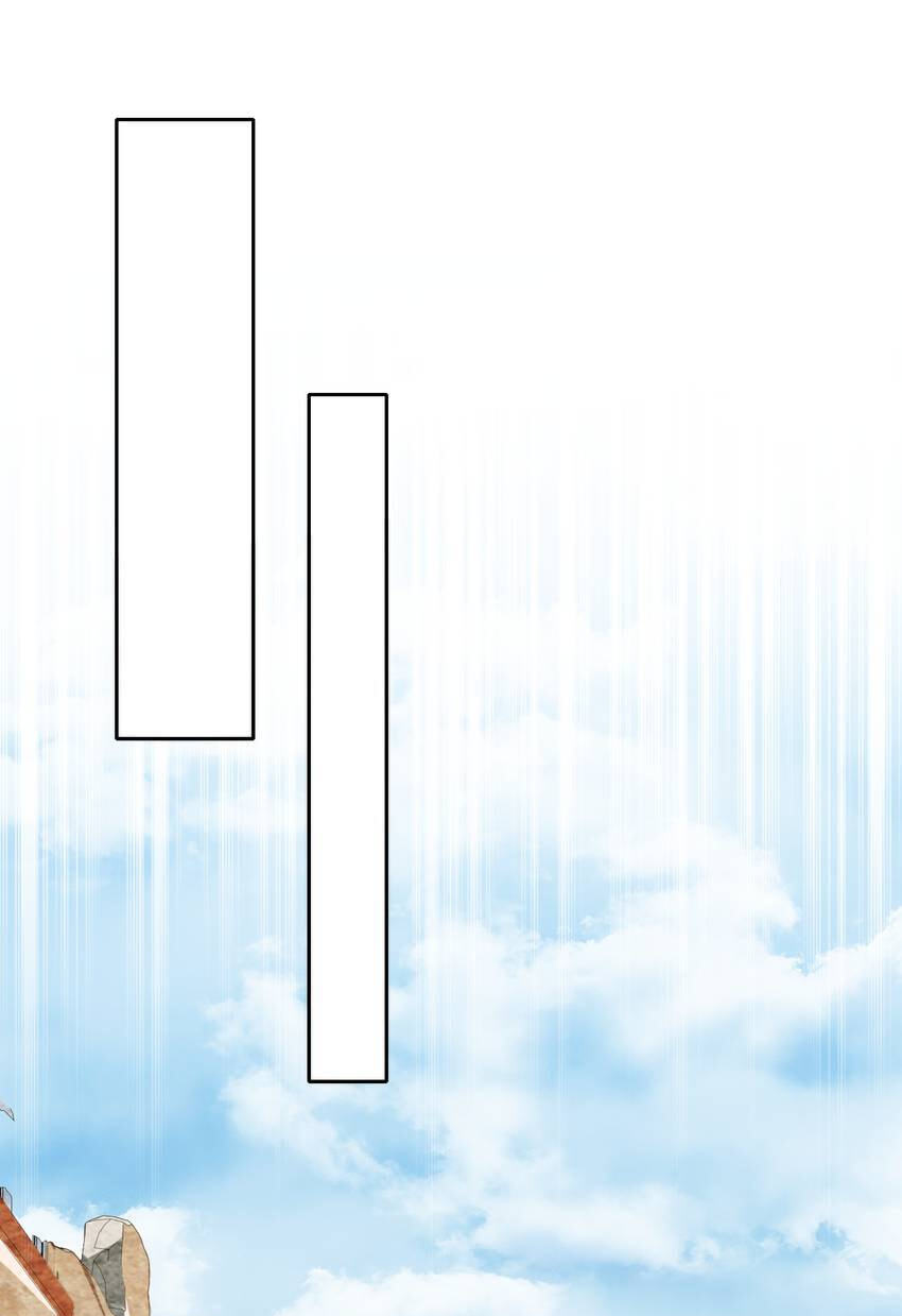 A Song Dwelling in the Clouds: A Chasing Love Guide (Colored) Chapter 35 page 30 - 