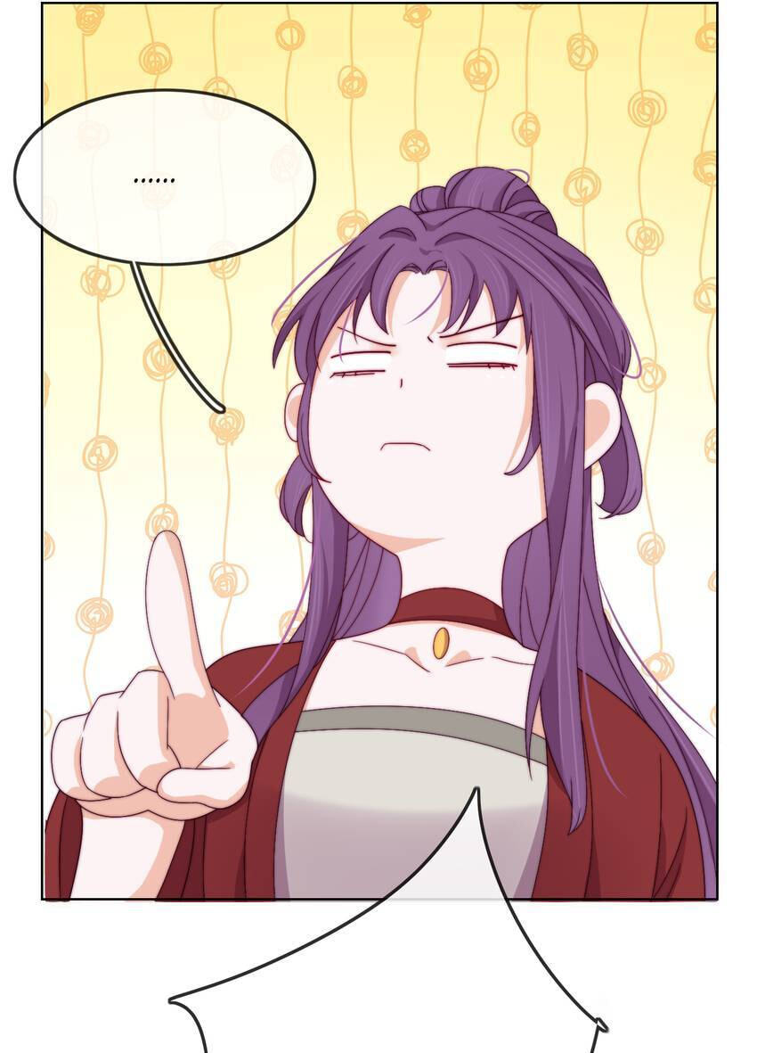A Song Dwelling in the Clouds: A Chasing Love Guide (Colored) Chapter 4 page 61 - 