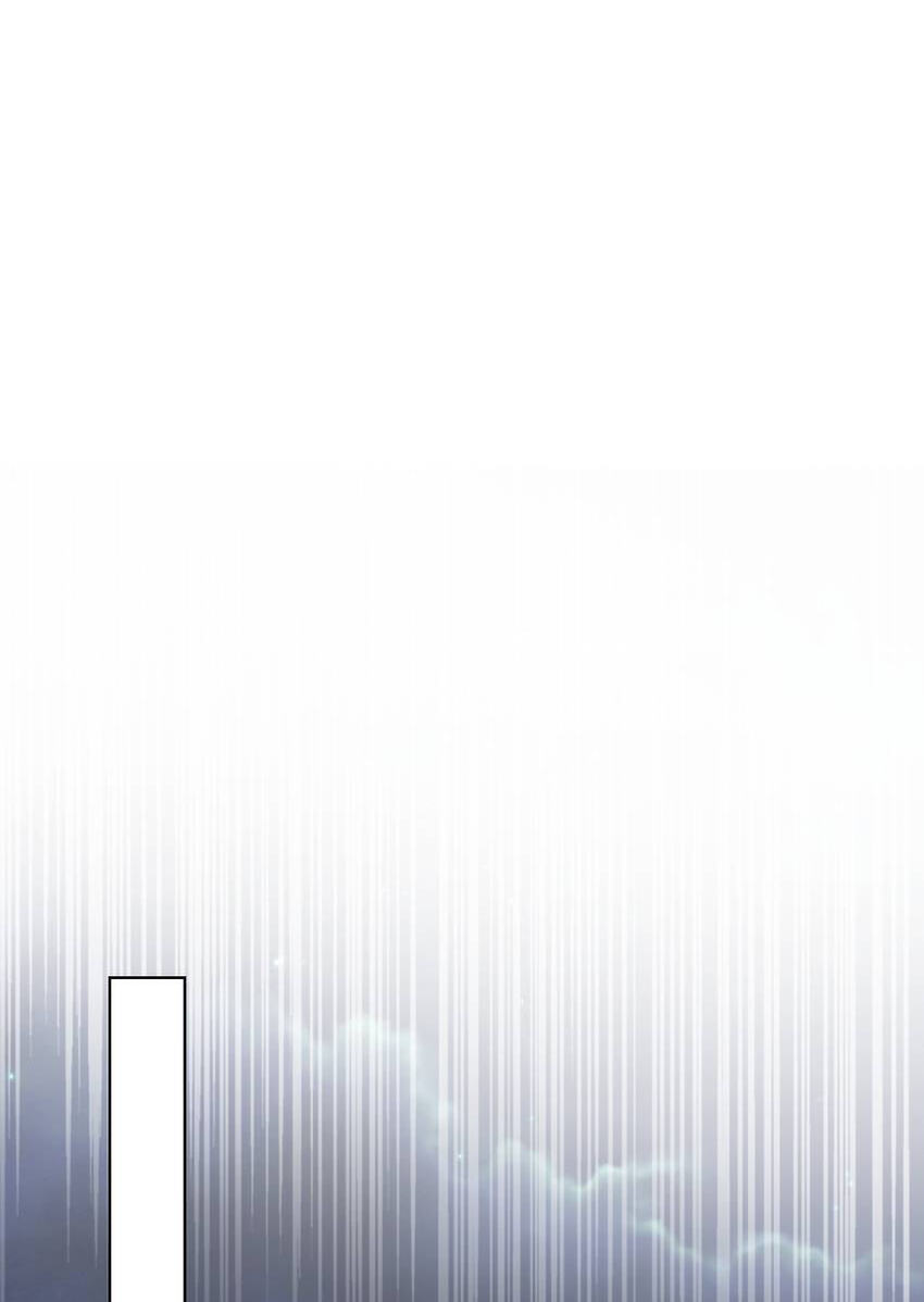 A Song Dwelling in the Clouds: A Chasing Love Guide (Colored) Chapter 5 page 23 - 
