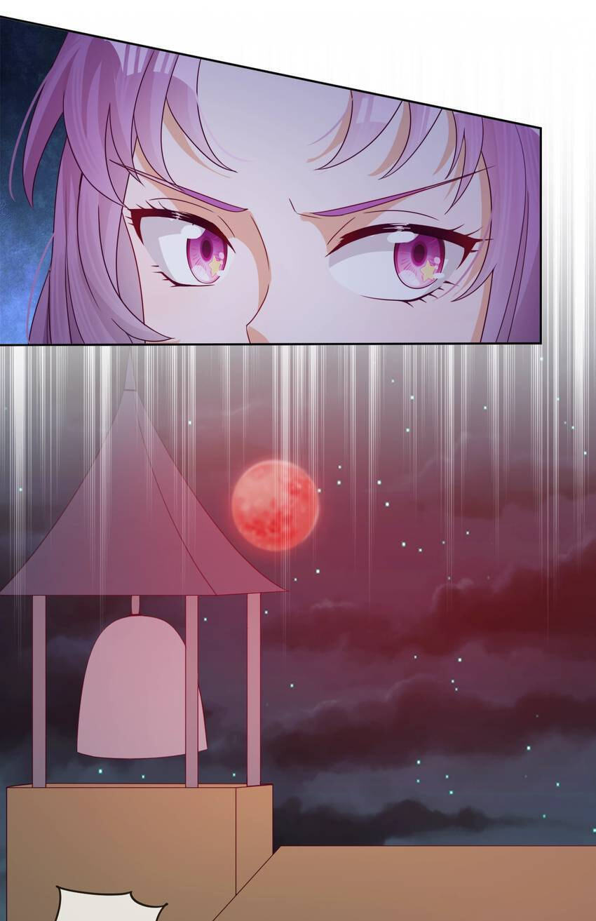 A Song Dwelling in the Clouds: A Chasing Love Guide (Colored) Chapter 52 page 32 - 