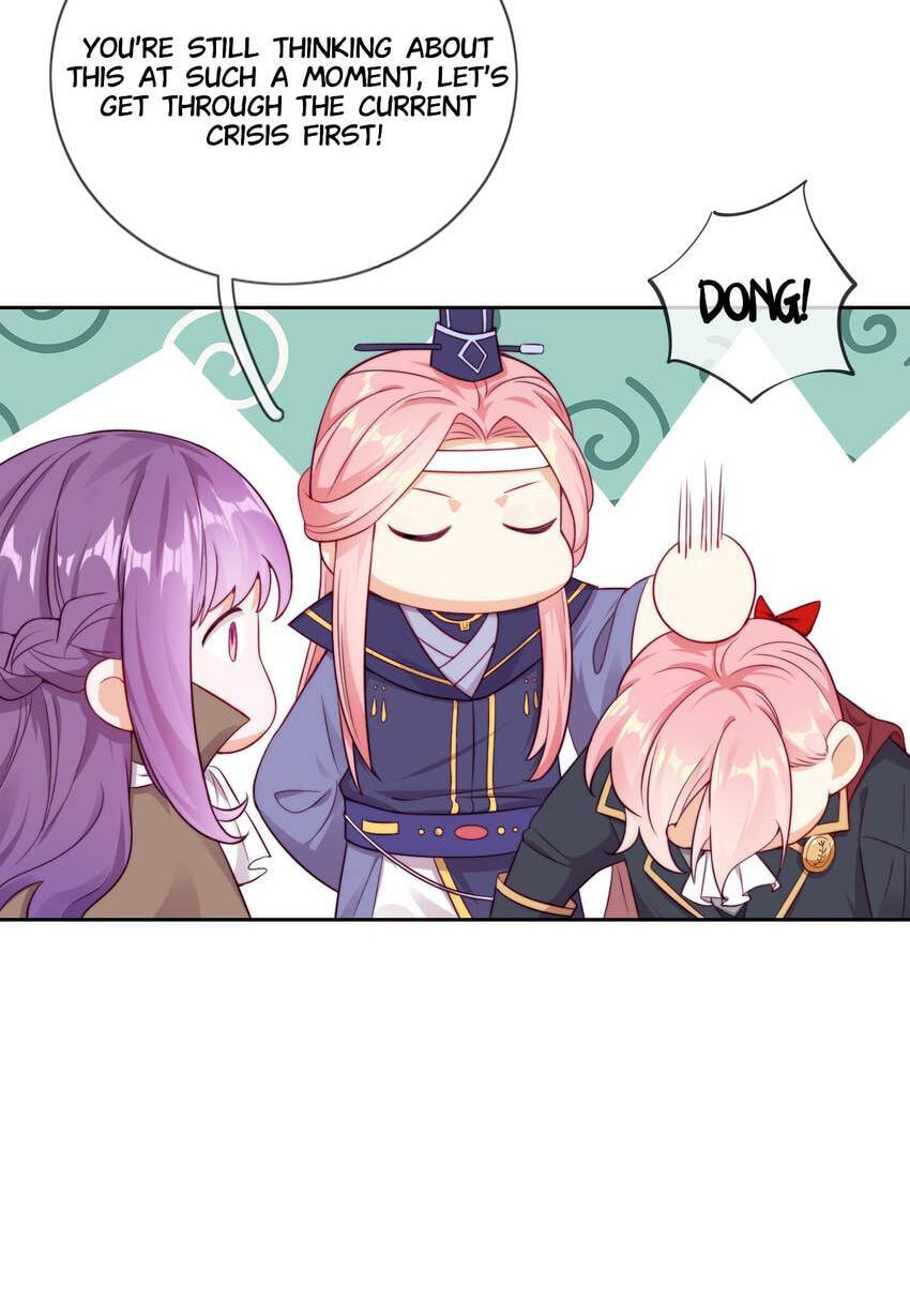A Song Dwelling in the Clouds: A Chasing Love Guide (Colored) Chapter 59 page 5 - 
