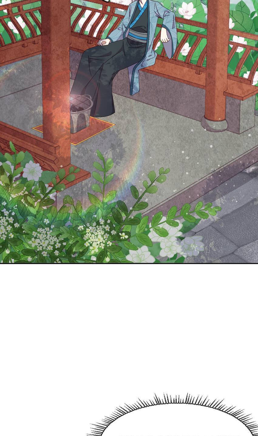 A Song Dwelling in the Clouds: A Chasing Love Guide (Colored) Chapter 6 page 42 - 