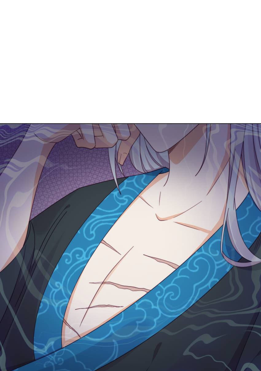 A Song Dwelling in the Clouds: A Chasing Love Guide (Colored) Chapter 6 page 6 - 