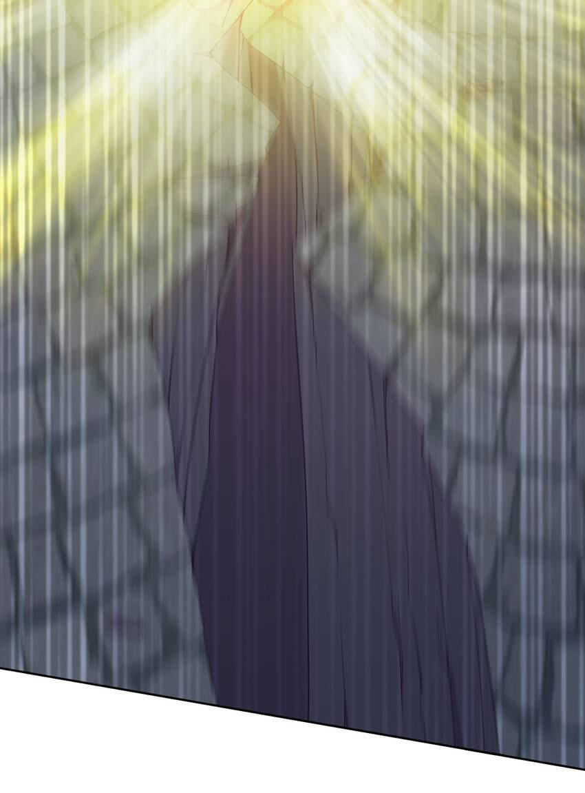 A Song Dwelling in the Clouds: A Chasing Love Guide (Colored) Chapter 60 page 52 - 
