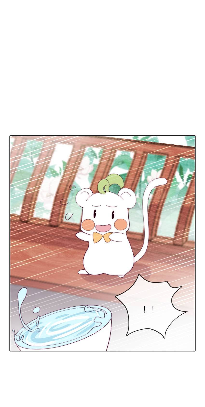 A Song Dwelling in the Clouds: A Chasing Love Guide (Colored) Chapter 7 page 1 - 