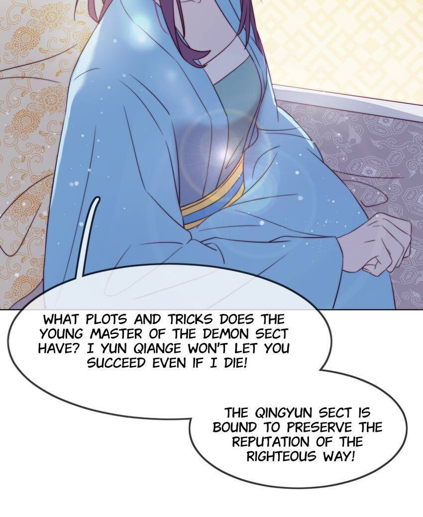 A Song Dwelling in the Clouds: A Chasing Love Guide (Colored) Chapter 7 page 16 - 