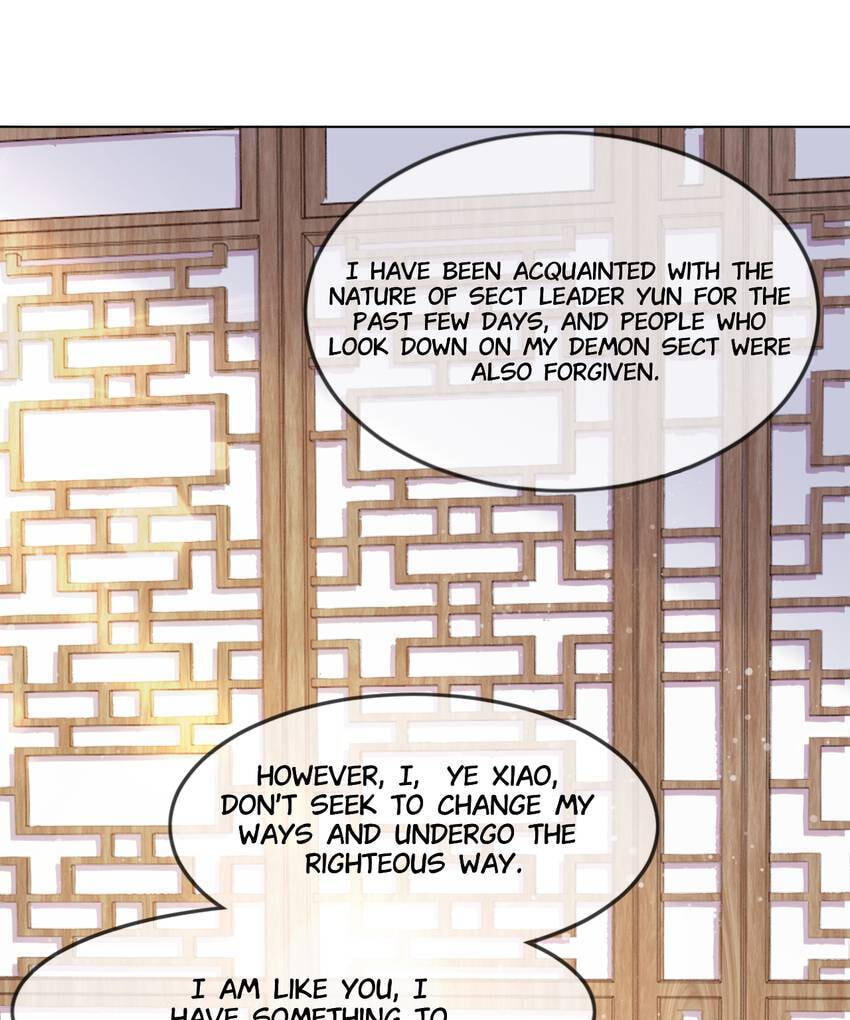A Song Dwelling in the Clouds: A Chasing Love Guide (Colored) Chapter 7 page 21 - 