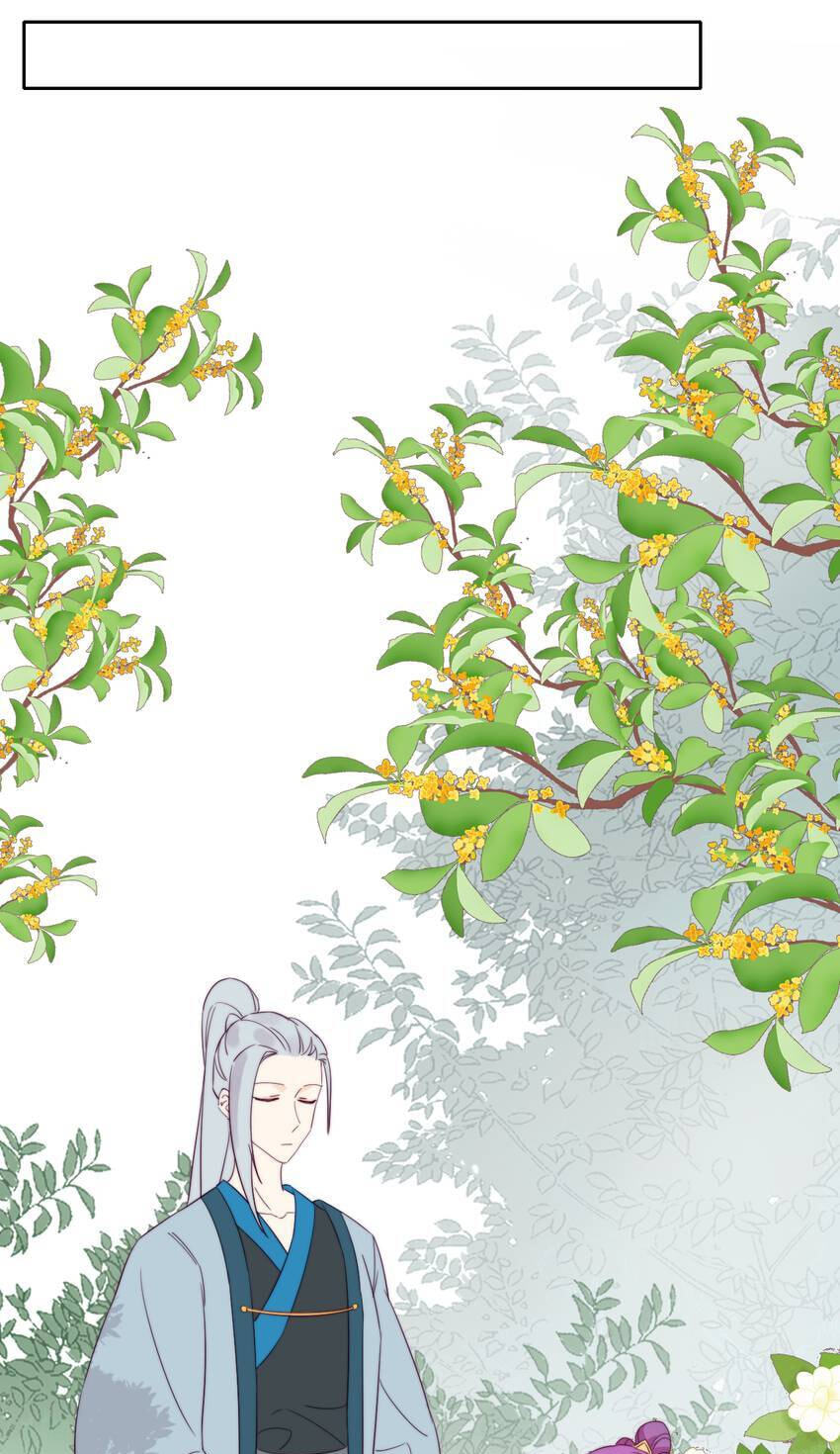 A Song Dwelling in the Clouds: A Chasing Love Guide (Colored) Chapter 7 page 29 - 