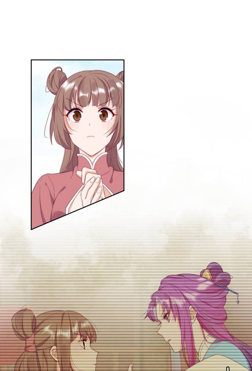 A Song Dwelling in the Clouds: A Chasing Love Guide (Colored) Chapter 8 page 14 - 