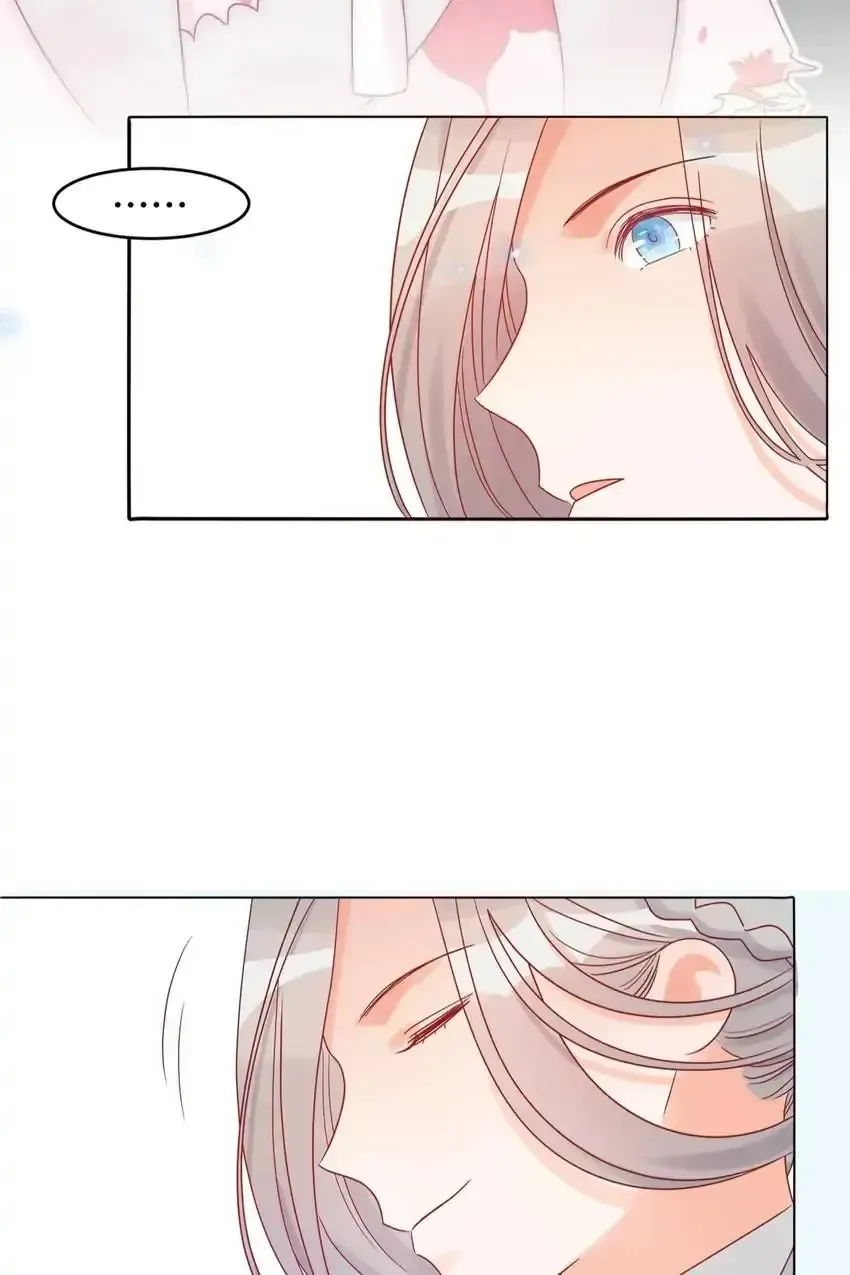 A Song Dwelling In The Clouds: Love Inside The Cage Chapter 1 page 110 - 