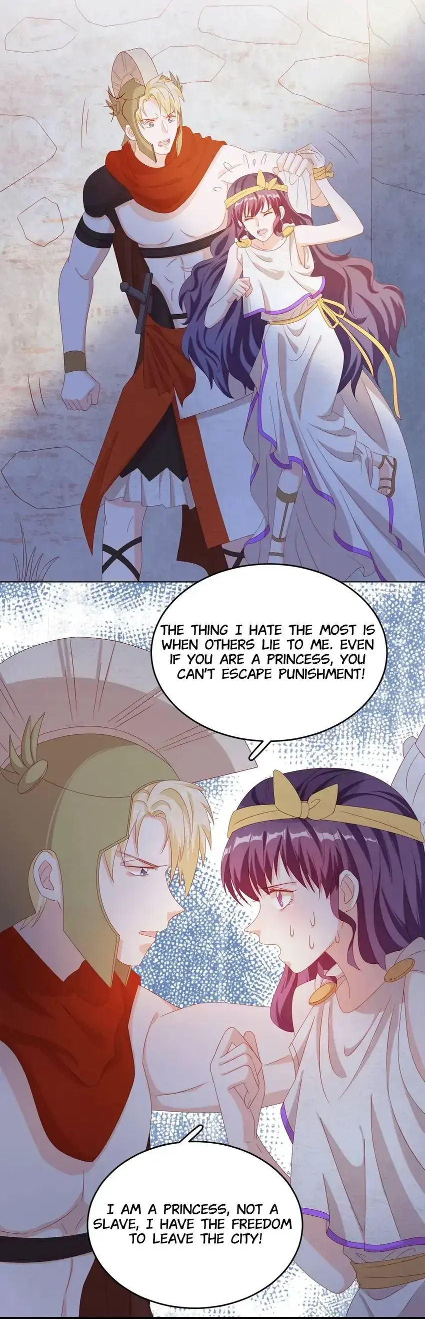 A Song Dwelling In The Clouds: Love Inside The Cage Chapter 102 page 2 - 