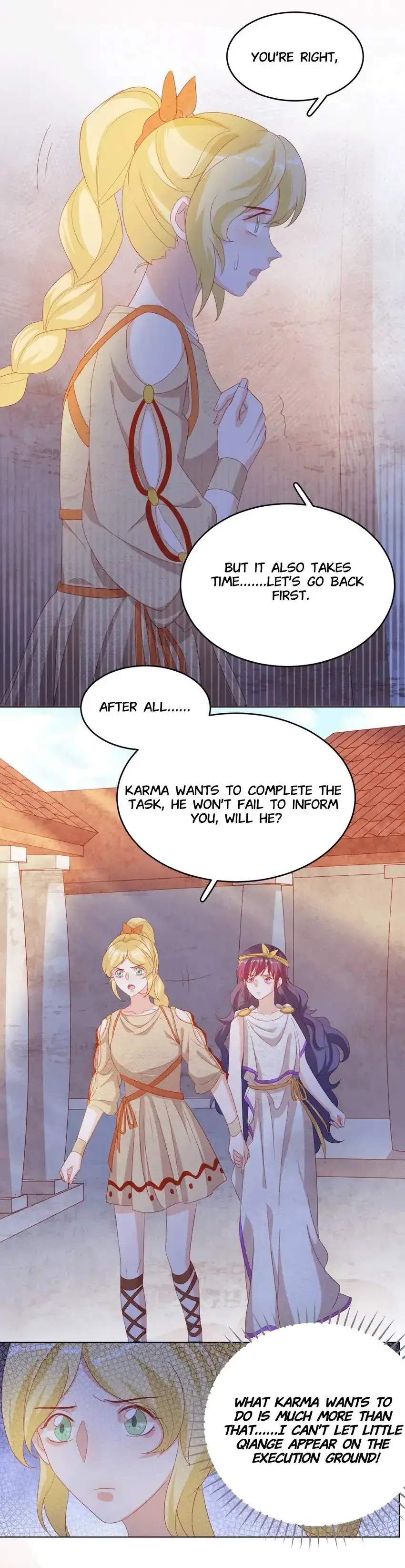 A Song Dwelling In The Clouds: Love Inside The Cage Chapter 103 page 6 - 
