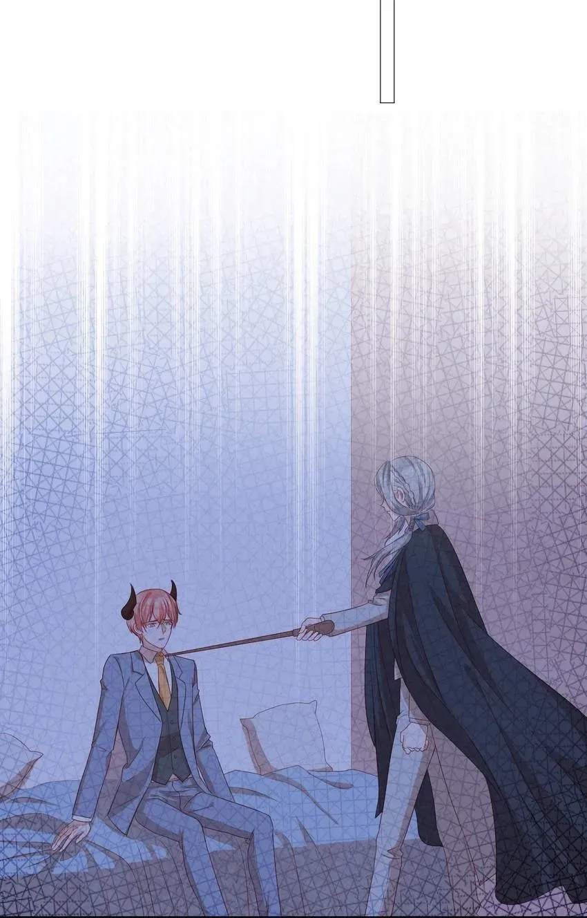 A Song Dwelling In The Clouds: Love Inside The Cage Chapter 106 page 107 - 