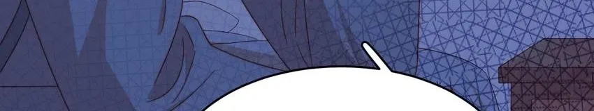 A Song Dwelling In The Clouds: Love Inside The Cage Chapter 106 page 109 - 