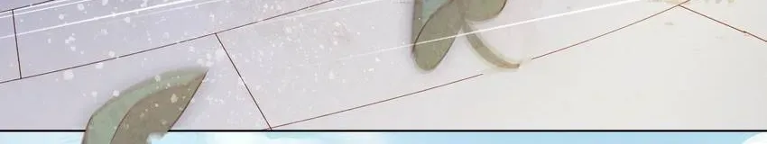 A Song Dwelling In The Clouds: Love Inside The Cage Chapter 106 page 40 - 