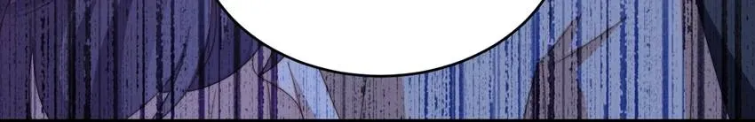 A Song Dwelling In The Clouds: Love Inside The Cage Chapter 106 page 64 - 