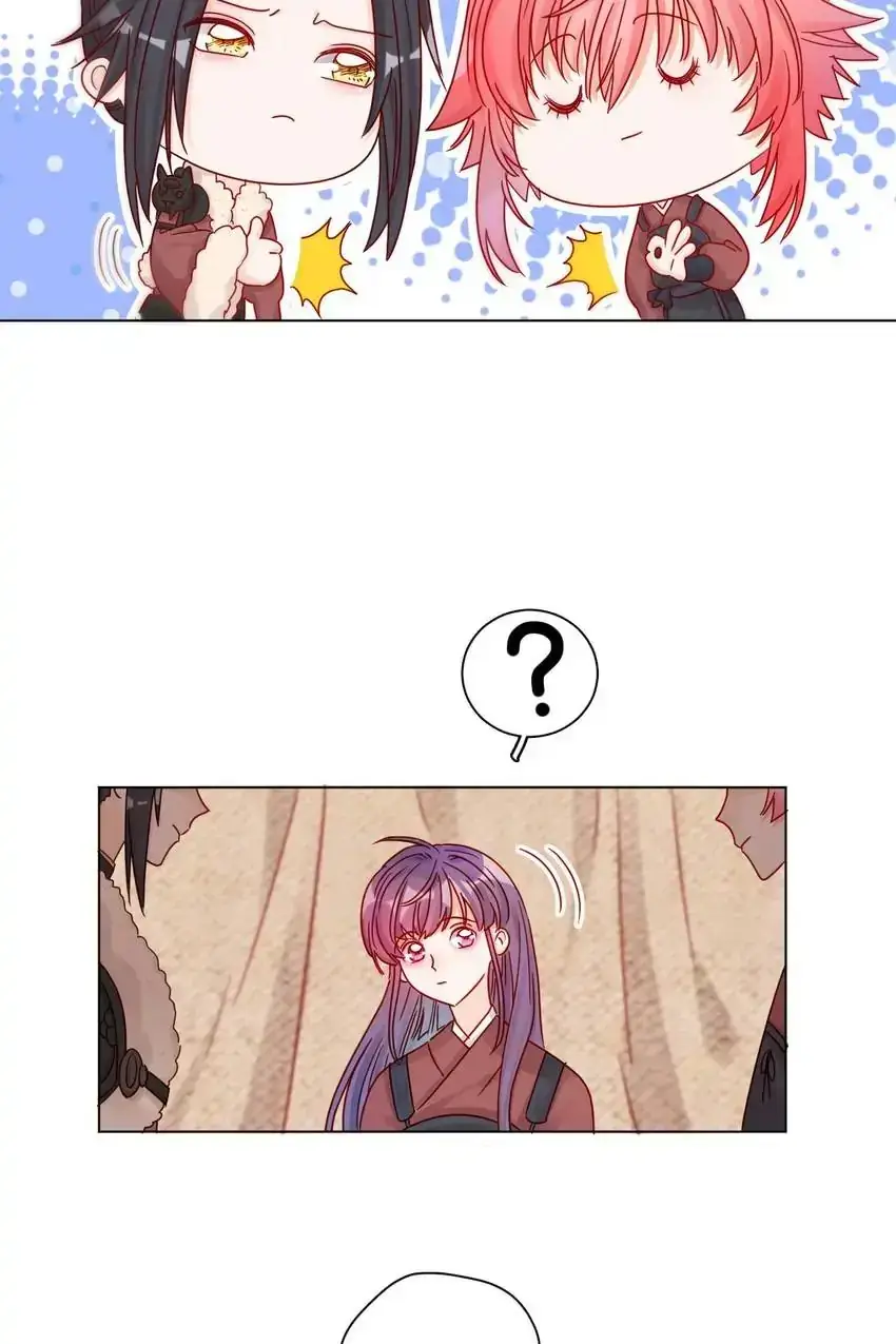A Song Dwelling In The Clouds: Love Inside The Cage Chapter 11 page 26 - 