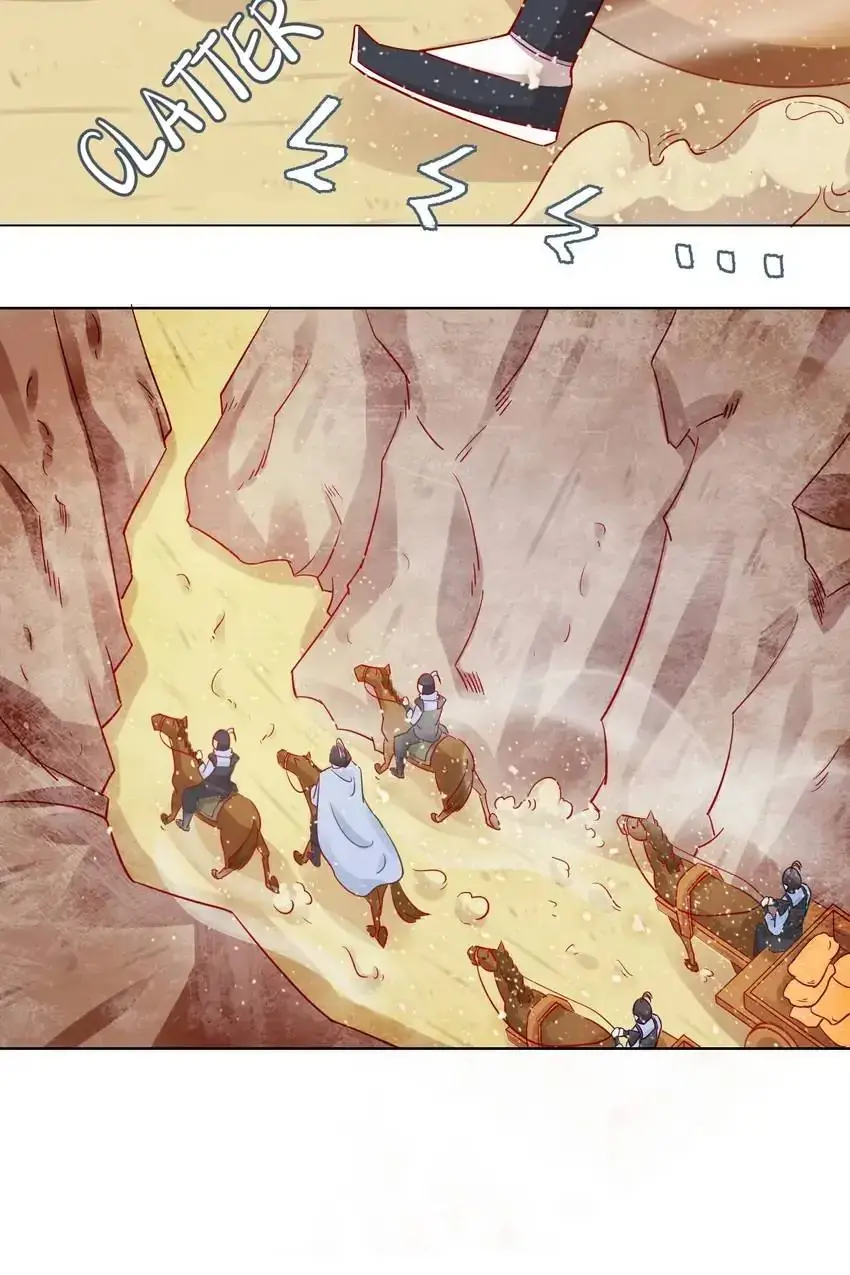 A Song Dwelling In The Clouds: Love Inside The Cage Chapter 12 page 13 - 
