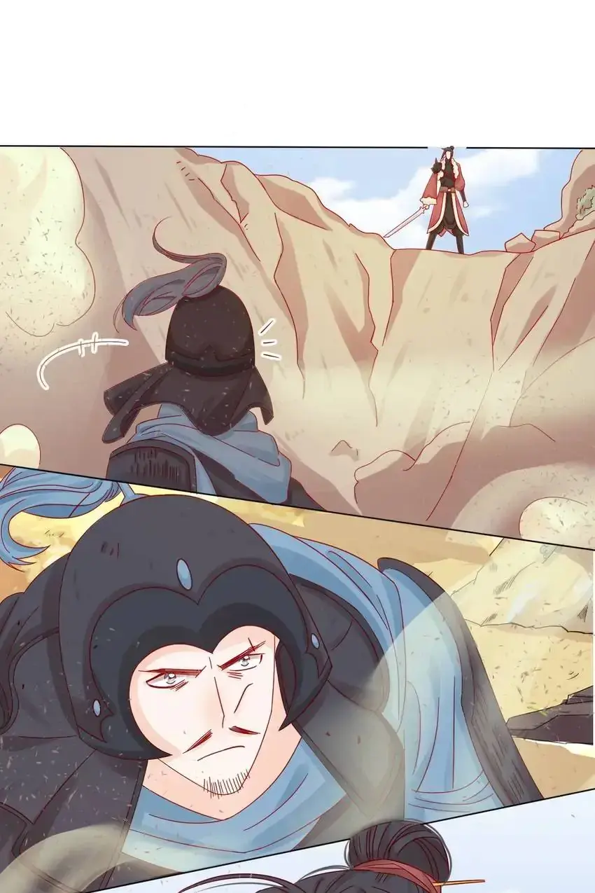 A Song Dwelling In The Clouds: Love Inside The Cage Chapter 12 page 30 - 