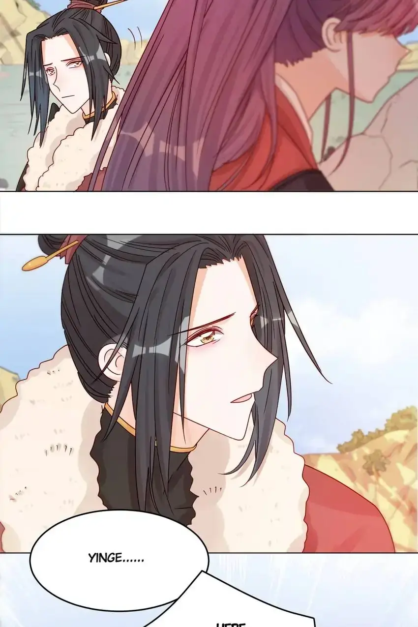 A Song Dwelling In The Clouds: Love Inside The Cage Chapter 12 page 9 - 