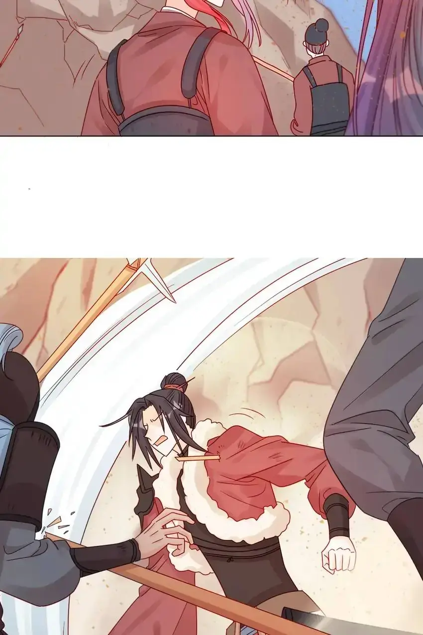 A Song Dwelling In The Clouds: Love Inside The Cage Chapter 13 page 18 - 