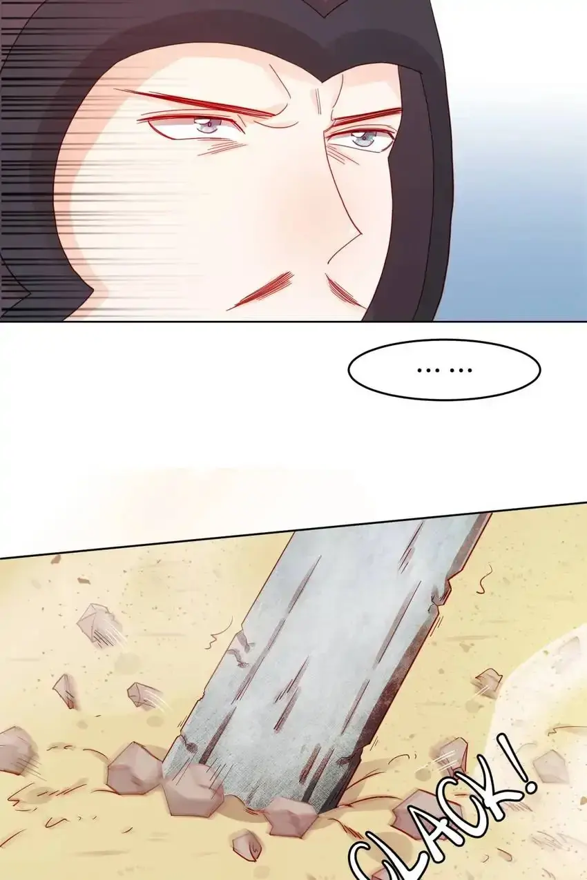 A Song Dwelling In The Clouds: Love Inside The Cage Chapter 13 page 21 - 