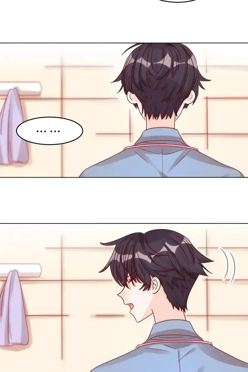 A Song Dwelling In The Clouds: Love Inside The Cage Chapter 14 page 8 - 