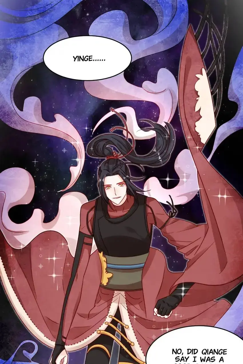 A Song Dwelling In The Clouds: Love Inside The Cage Chapter 15 page 17 - 