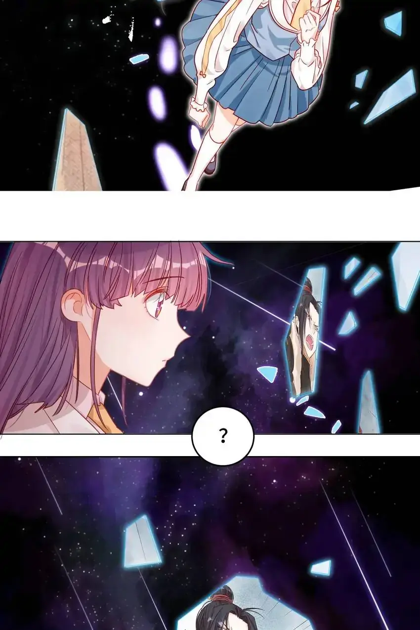 A Song Dwelling In The Clouds: Love Inside The Cage Chapter 15 page 36 - 