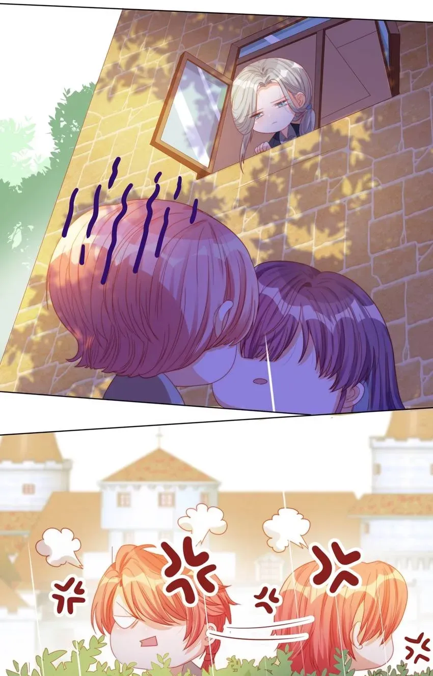 A Song Dwelling In The Clouds: Love Inside The Cage Chapter 16.5 page 11 - 