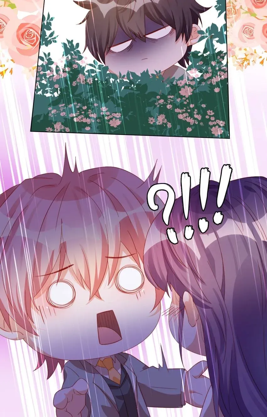 A Song Dwelling In The Clouds: Love Inside The Cage Chapter 16.5 page 6 - 