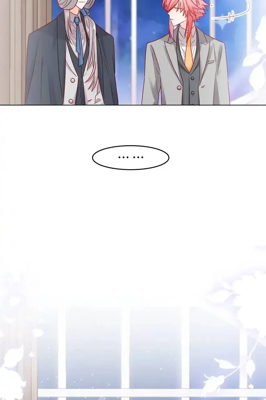 A Song Dwelling In The Clouds: Love Inside The Cage Chapter 16 page 17 - 