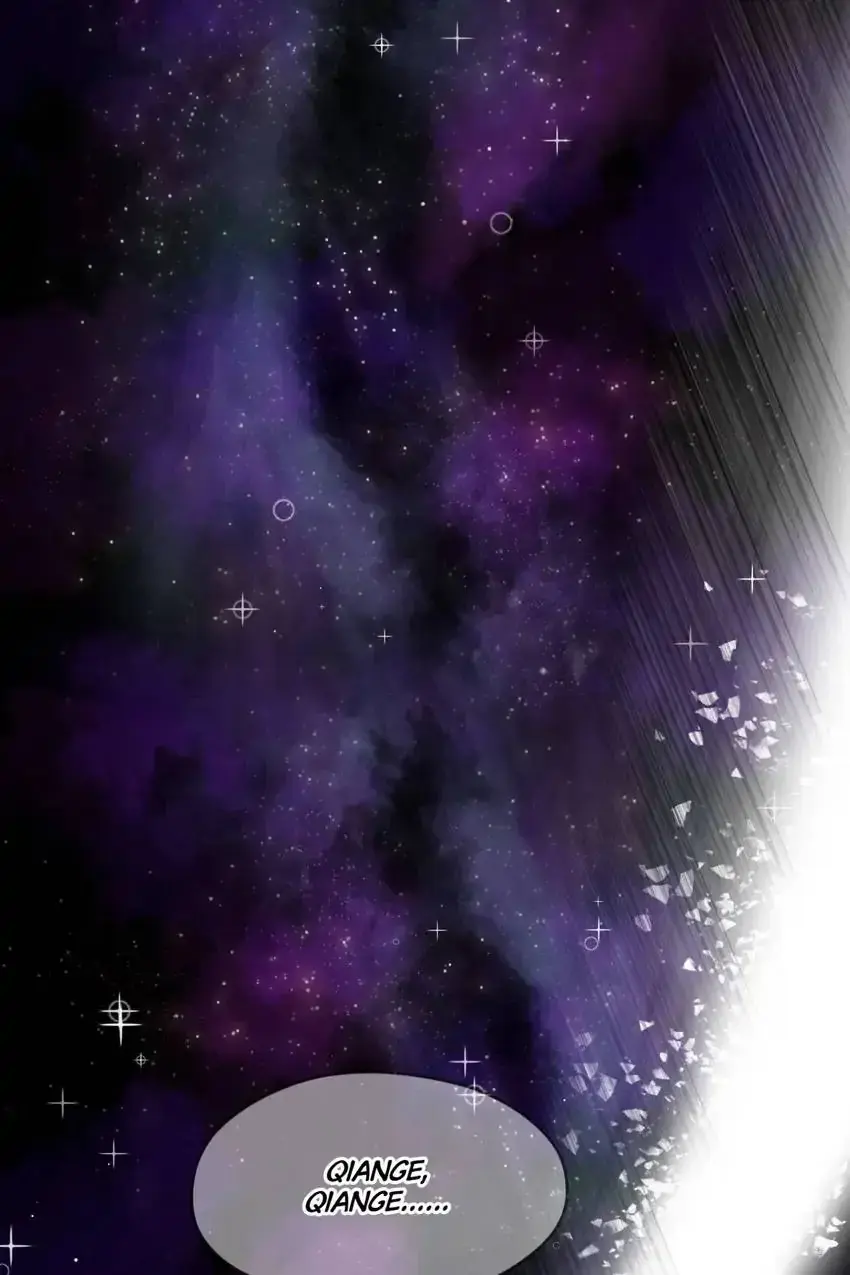 A Song Dwelling In The Clouds: Love Inside The Cage Chapter 33 page 17 - 