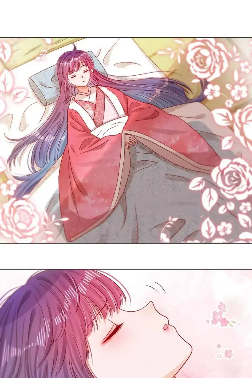 A Song Dwelling In The Clouds: Love Inside The Cage Chapter 38 page 23 - 
