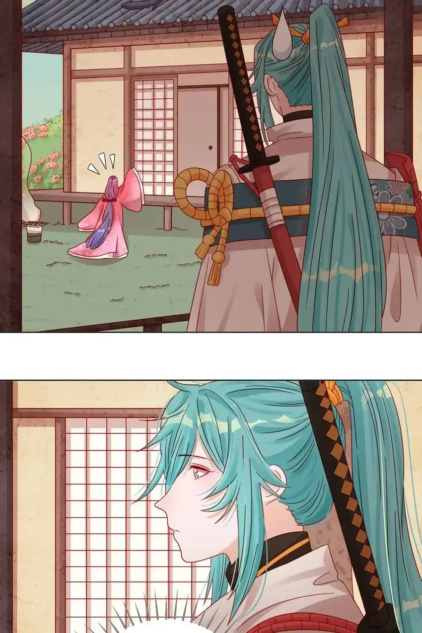 A Song Dwelling In The Clouds: Love Inside The Cage Chapter 39 page 22 - 