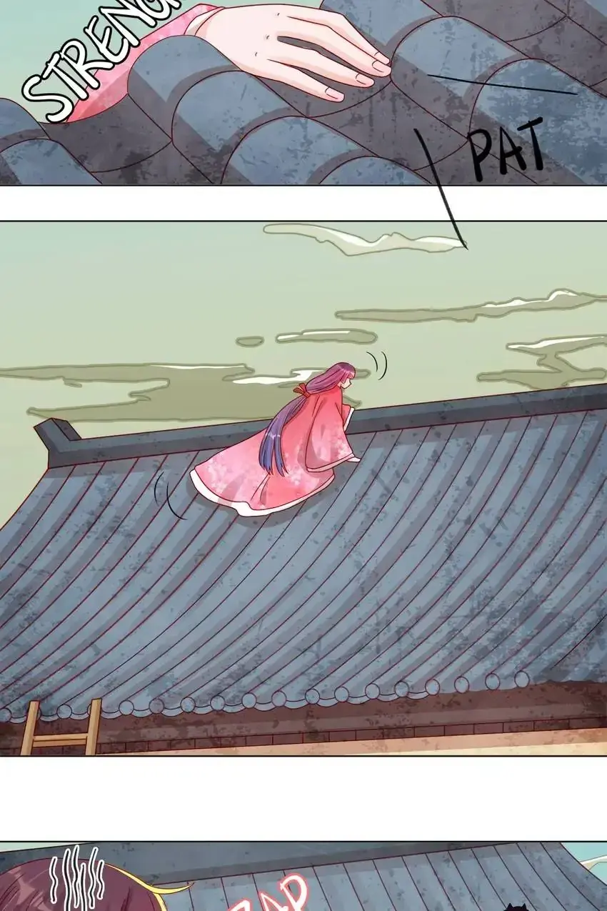 A Song Dwelling In The Clouds: Love Inside The Cage Chapter 39 page 24 - 