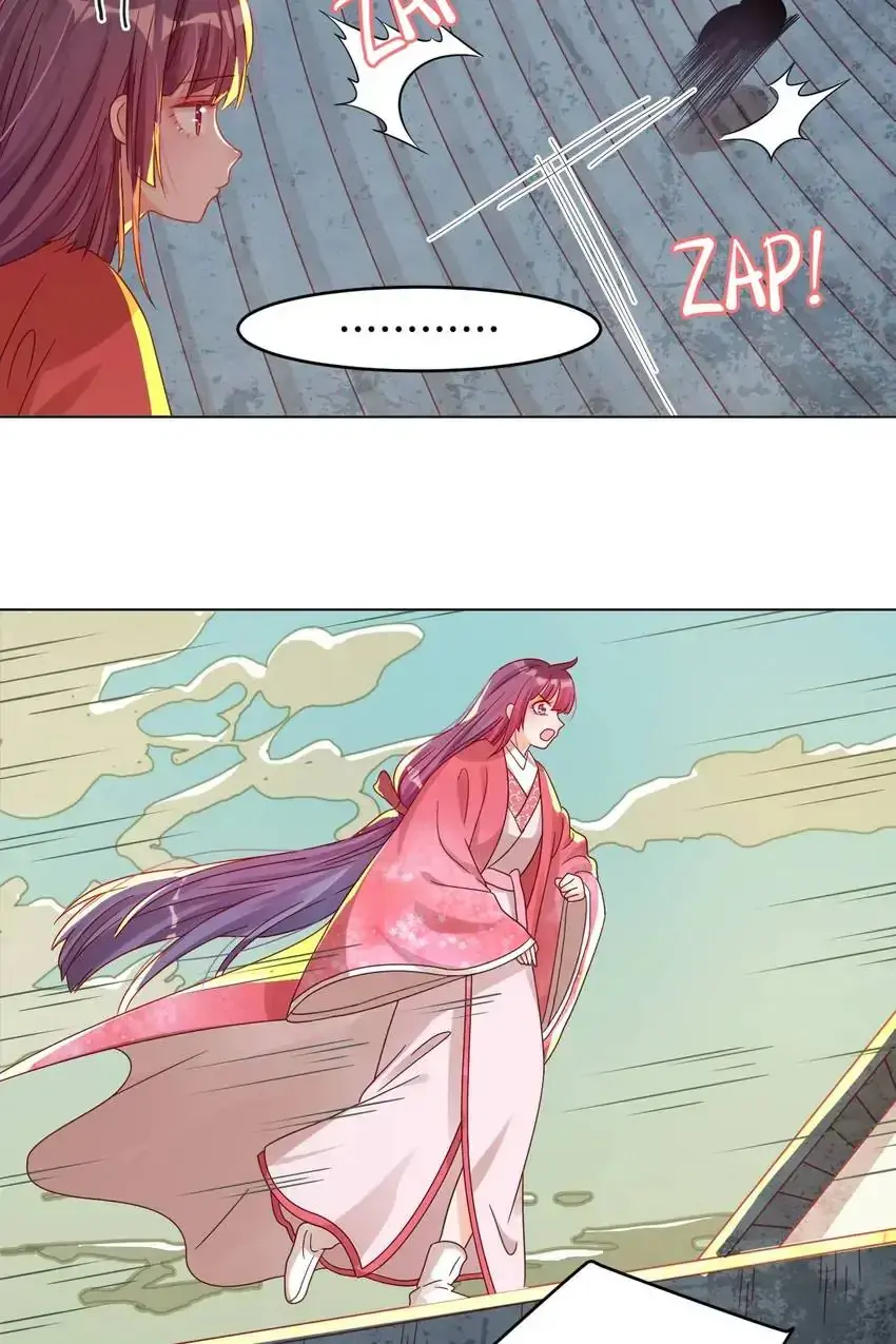A Song Dwelling In The Clouds: Love Inside The Cage Chapter 39 page 25 - 
