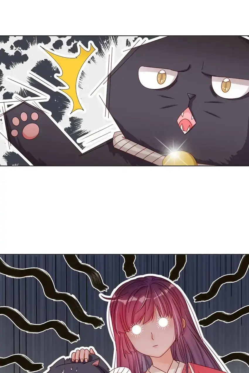 A Song Dwelling In The Clouds: Love Inside The Cage Chapter 39 page 35 - 