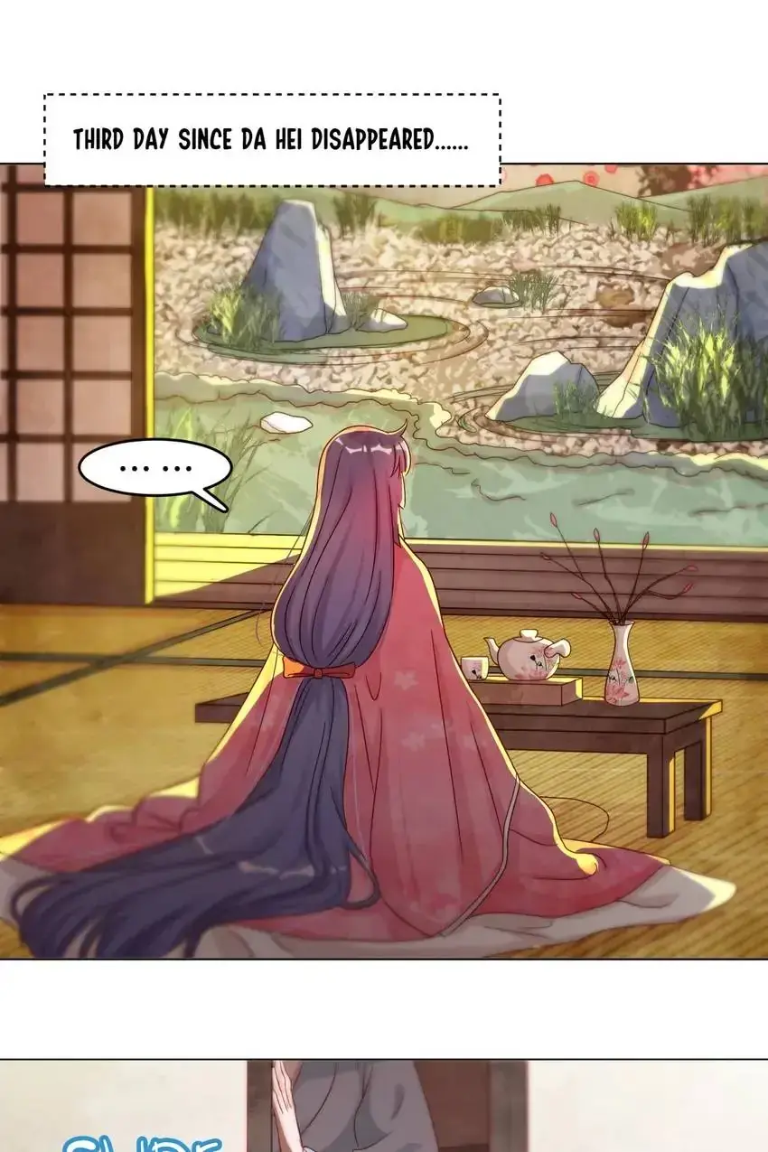 A Song Dwelling In The Clouds: Love Inside The Cage Chapter 39 page 6 - 