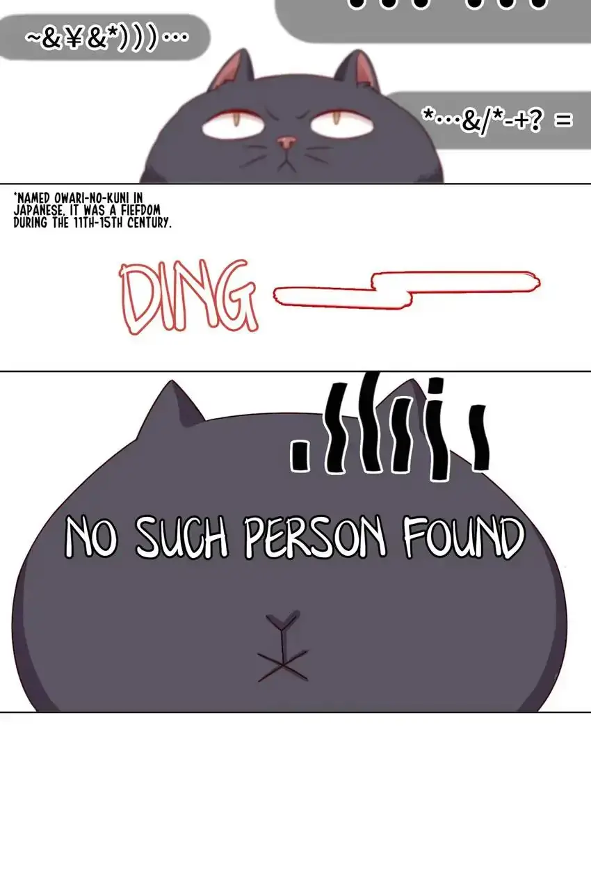 A Song Dwelling In The Clouds: Love Inside The Cage Chapter 40 page 13 - 