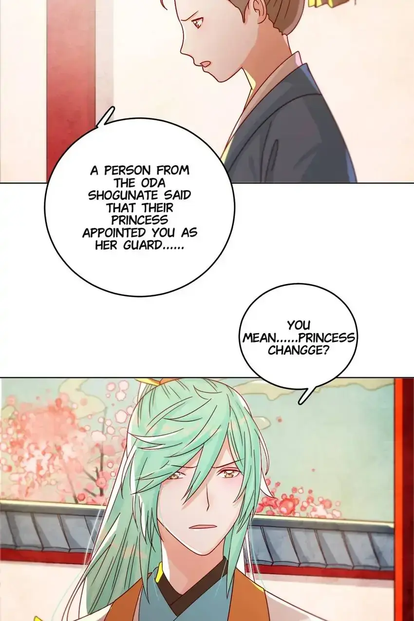 A Song Dwelling In The Clouds: Love Inside The Cage Chapter 40 page 22 - 