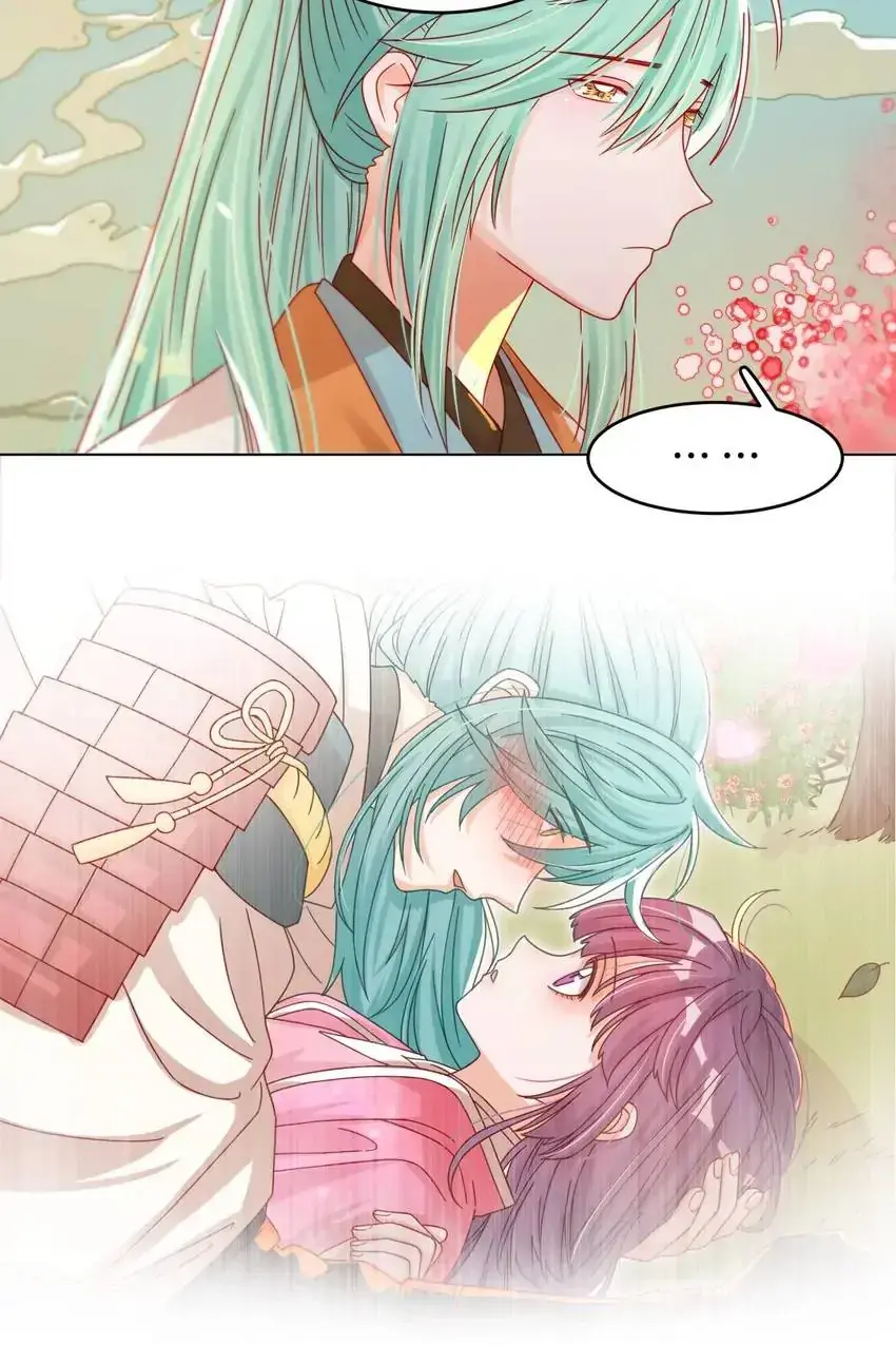 A Song Dwelling In The Clouds: Love Inside The Cage Chapter 40 page 24 - 