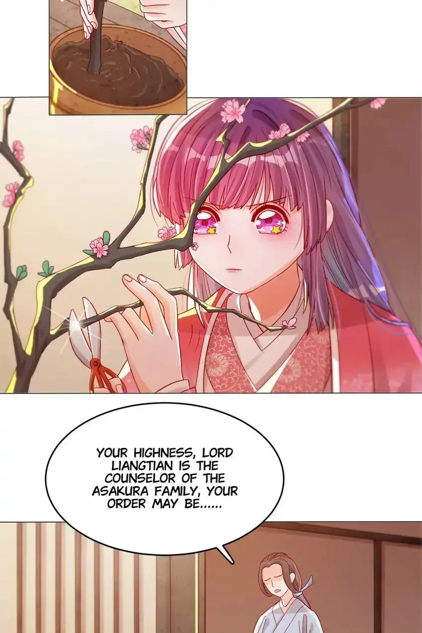 A Song Dwelling In The Clouds: Love Inside The Cage Chapter 40 page 29 - 
