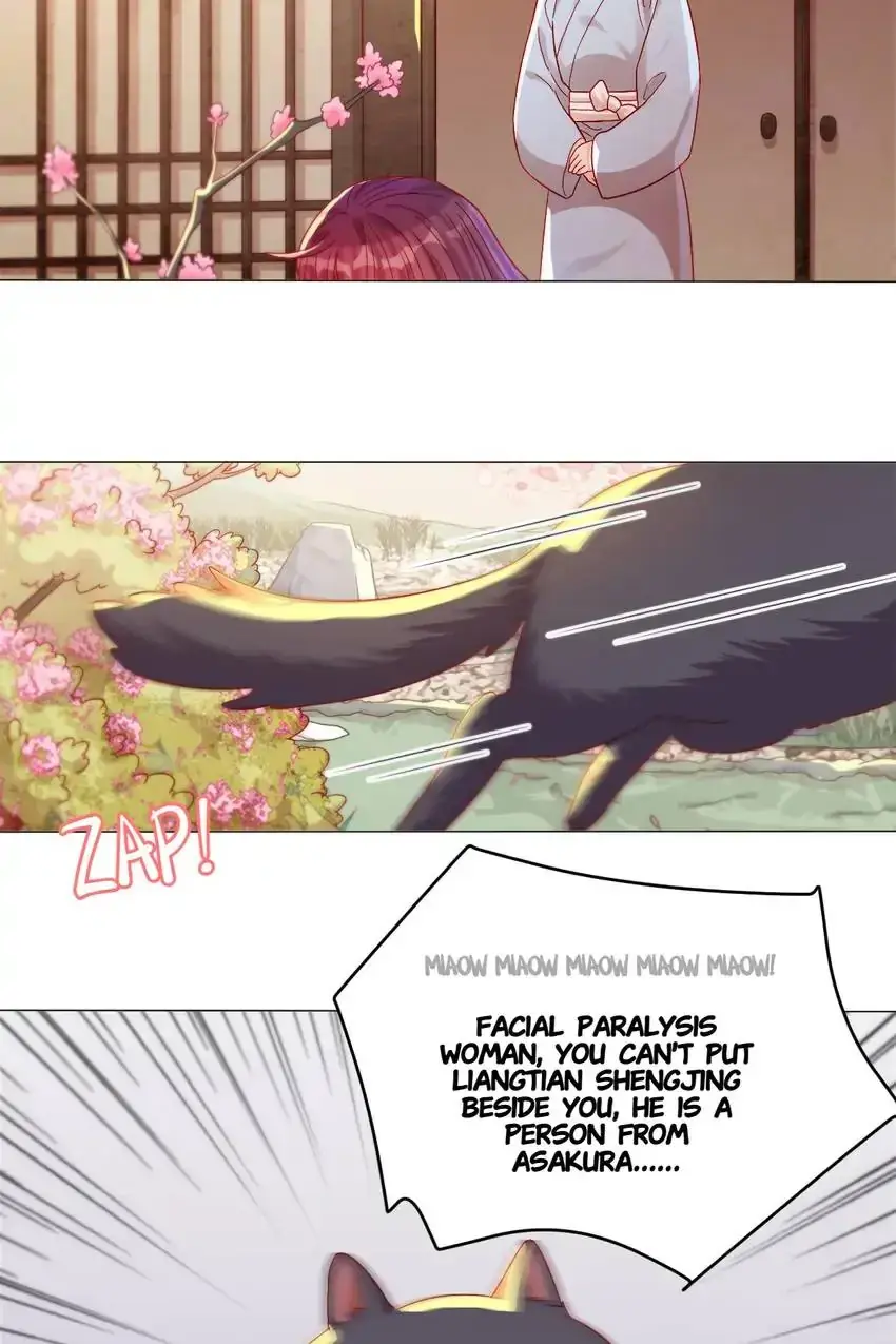 A Song Dwelling In The Clouds: Love Inside The Cage Chapter 40 page 30 - 
