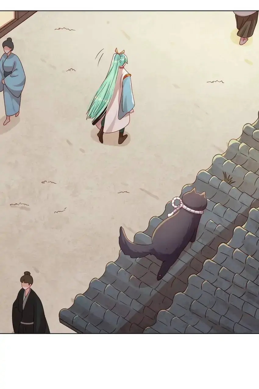 A Song Dwelling In The Clouds: Love Inside The Cage Chapter 41 page 16 - 